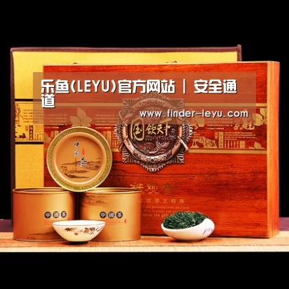 浓香铁观音_014