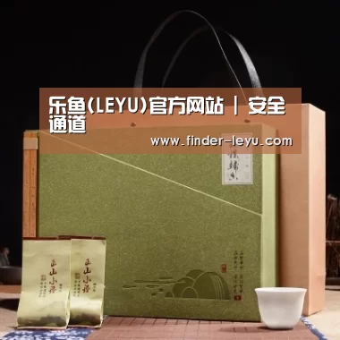 浓香铁观音_06