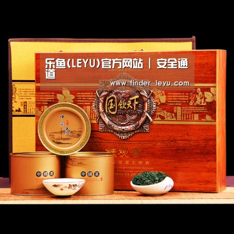 浓香铁观音_014(图1) 浓香铁观音_014(图1)