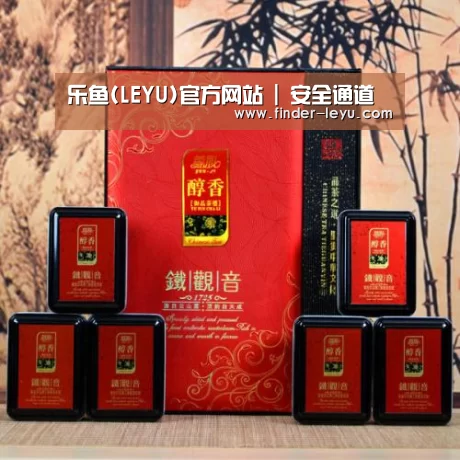 清香铁观音_010(图1) 清香铁观音_010(图1)