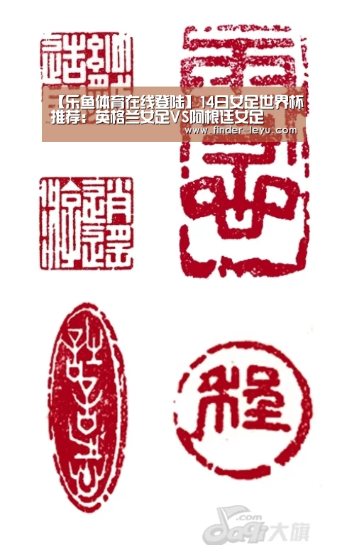乐鱼体育登录入口