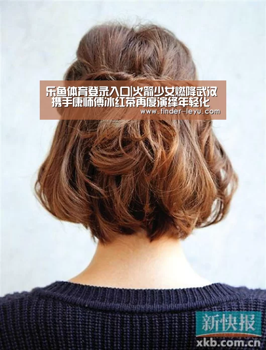注册