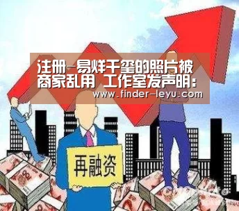 乐鱼体育登录入口