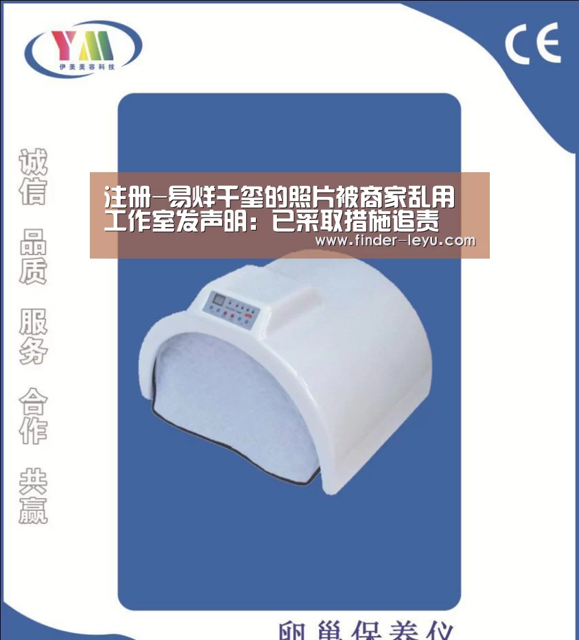 乐鱼体育在线登陆