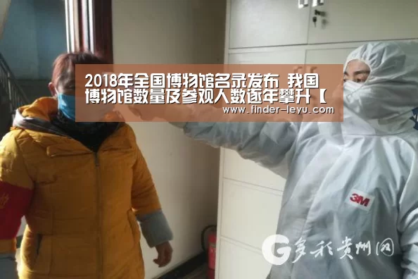 乐鱼体育在线登陆