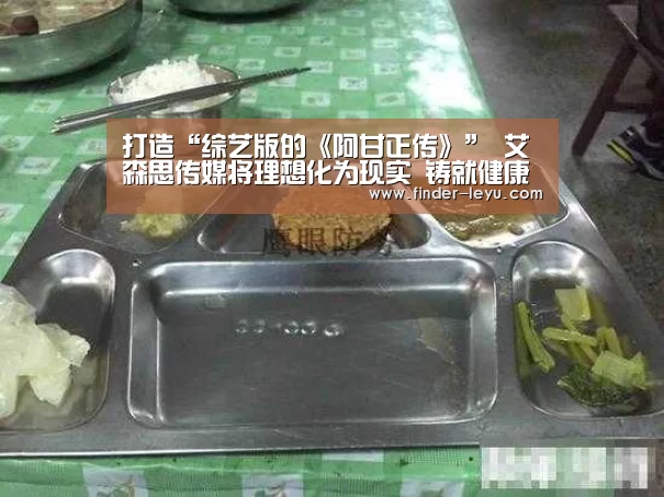 注册