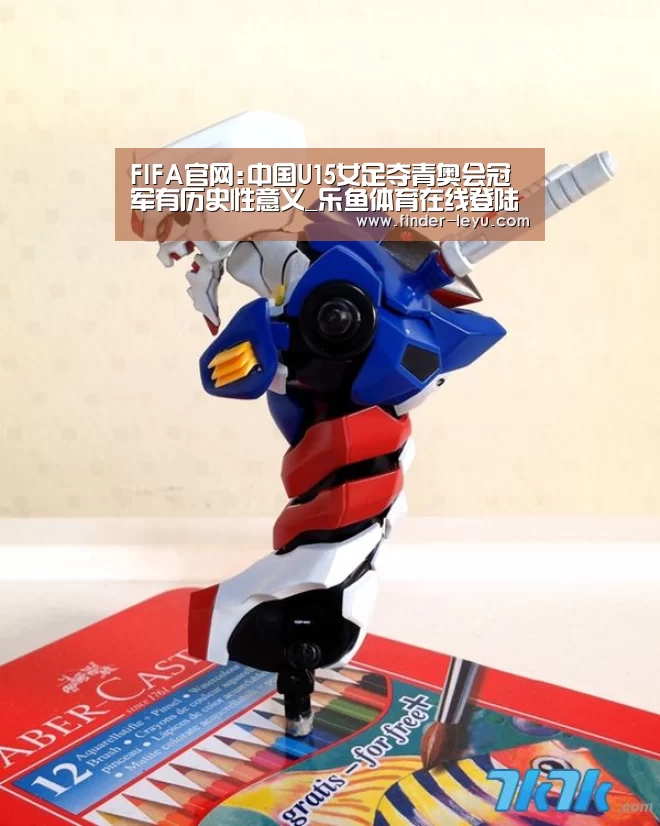 注册