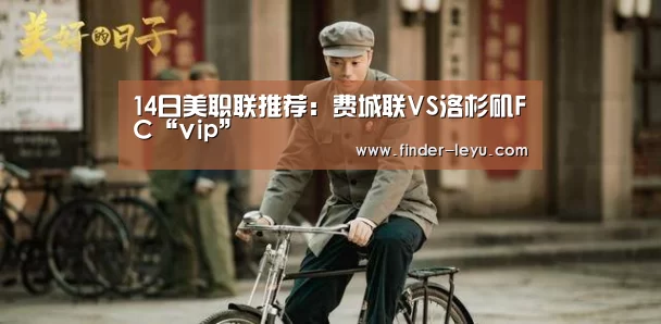 乐鱼体育在线登陆
