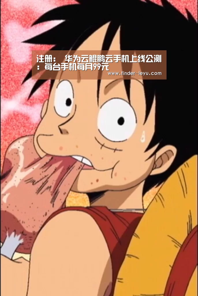 乐鱼体育在线登陆