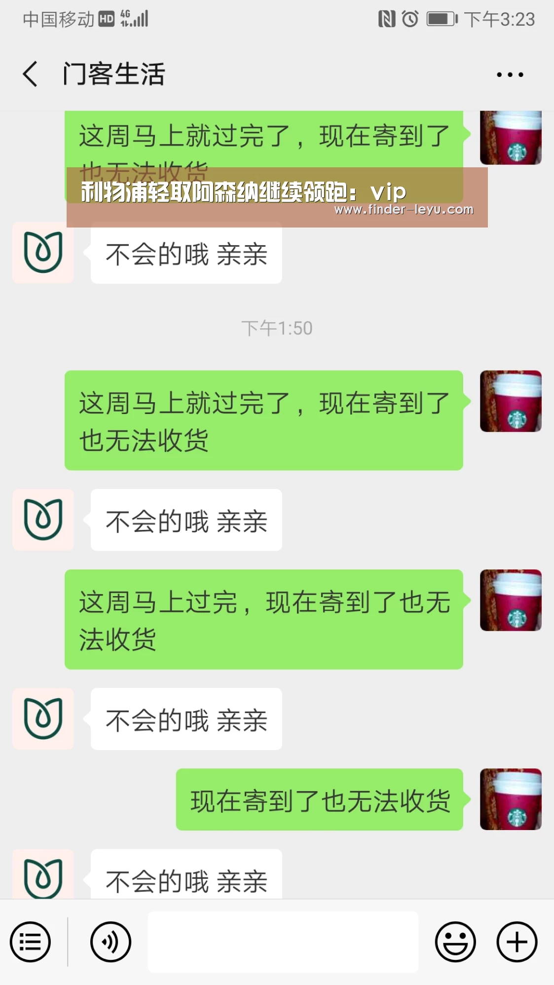 乐鱼体育在线登陆