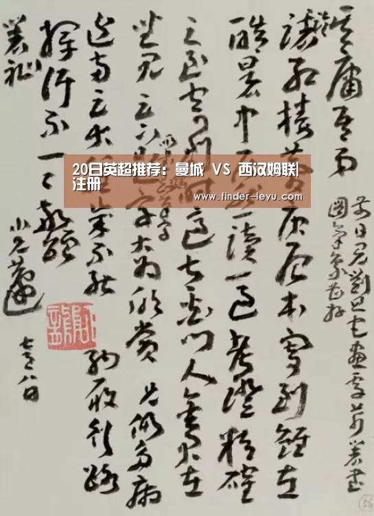 乐鱼体育在线登陆