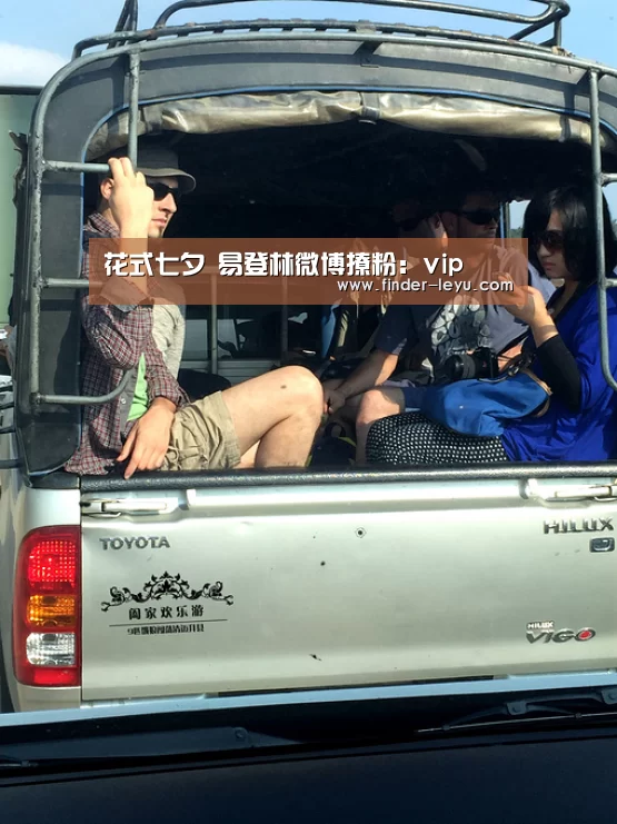 花式七夕 易登林微博撩粉:vip(图1) 花式七夕 易登林微博撩粉:vip(图1)