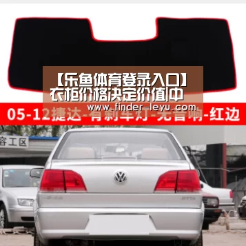 【乐鱼体育登录入口】衣柜价格决定价值|中国板材十大品牌精材艺匠(图1)