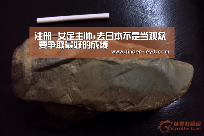乐鱼体育在线登陆