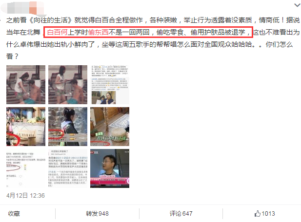 vip_北美市场SPF全面下挫(图1) 注册