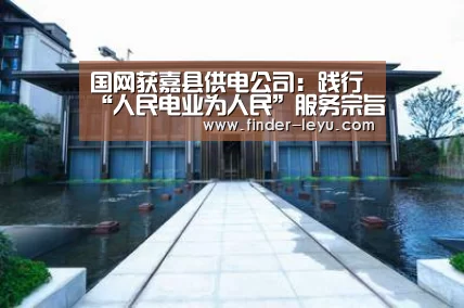 注册