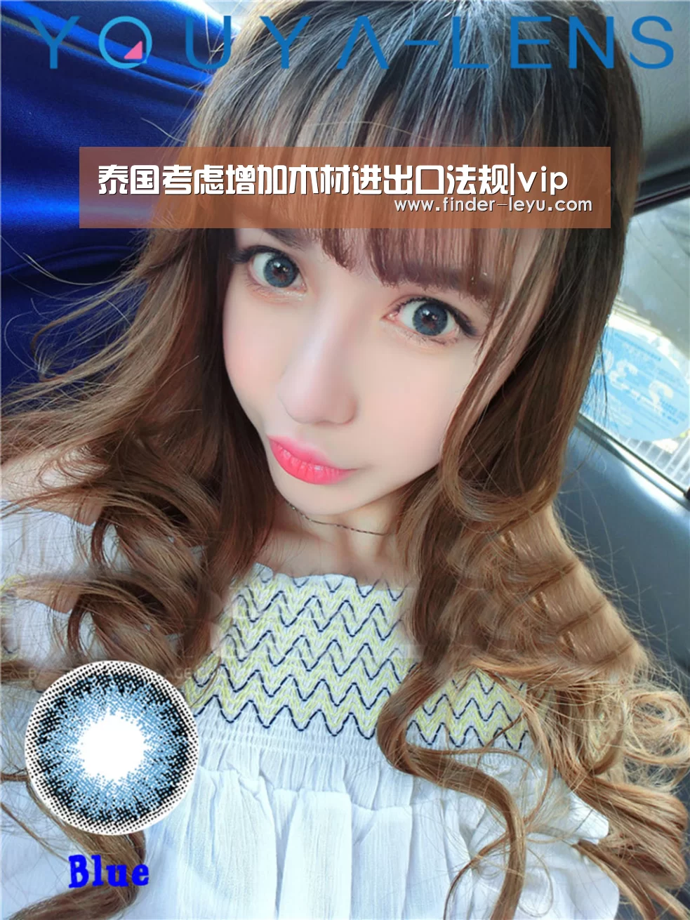 泰国考虑增加木材进出口法规|vip(图4) 乐鱼体育在线登陆