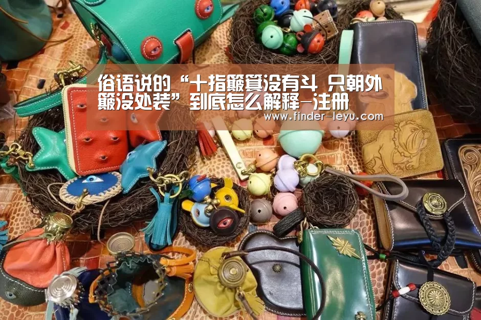 乐鱼体育登录入口