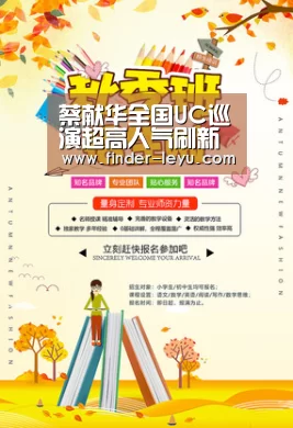 蔡献华全国UC巡演超高人气刷新演唱会纪录“vip”(图2) 蔡献华全国UC巡演超高人气刷新演唱会纪录“vip”(图2)